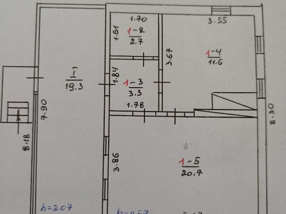 Продається будинок Котельва