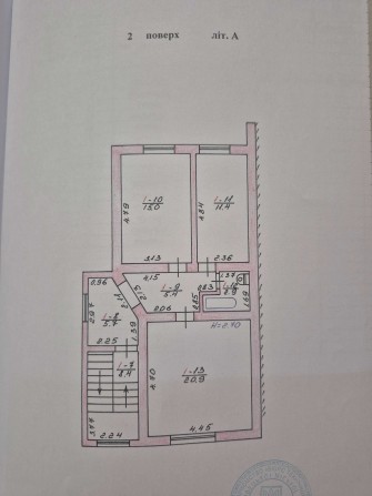 Будинок в 3-х рівнях Садгора центр вул.Д.Галицького - фото 1
