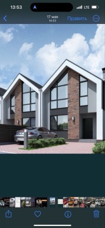 Можливість жити у власному будинку по ціні квартири - фото 1