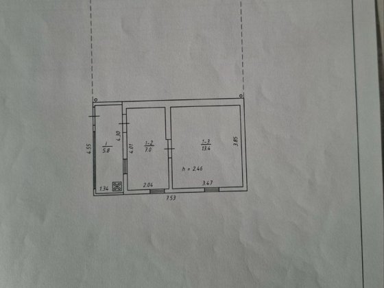 Продам будинок з діляною , Яківці!! Полтава