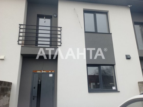 Терміново продаж котеджу Ужгород