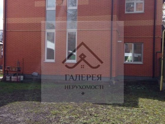 Продам будинок Центр міста  225м+ офіс + літній будинок. Полтава