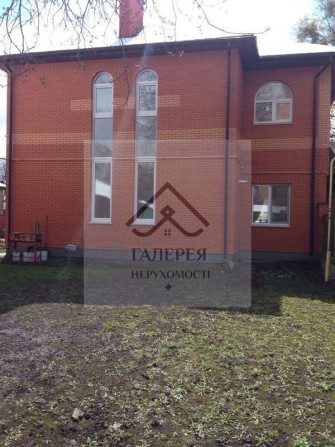 Продам будинок Центр міста  225м+ офіс + літній будинок. - фото 1