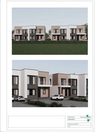 Будинки танхауси, Ужгород , р-н Червениця - фото 1