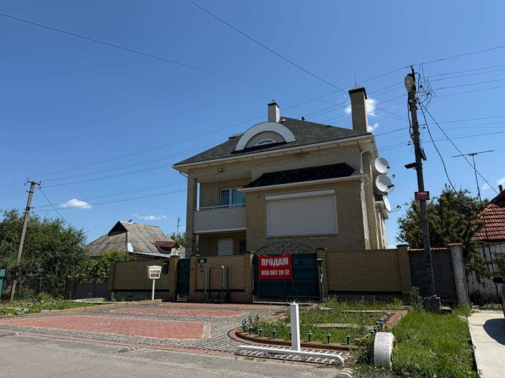 Продаж Ексклюзивного будинку з найкращим місцем розташування !!! - фото 1