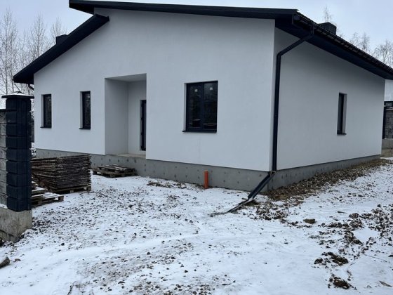 Продам світлий , просторий будинок. Ровно