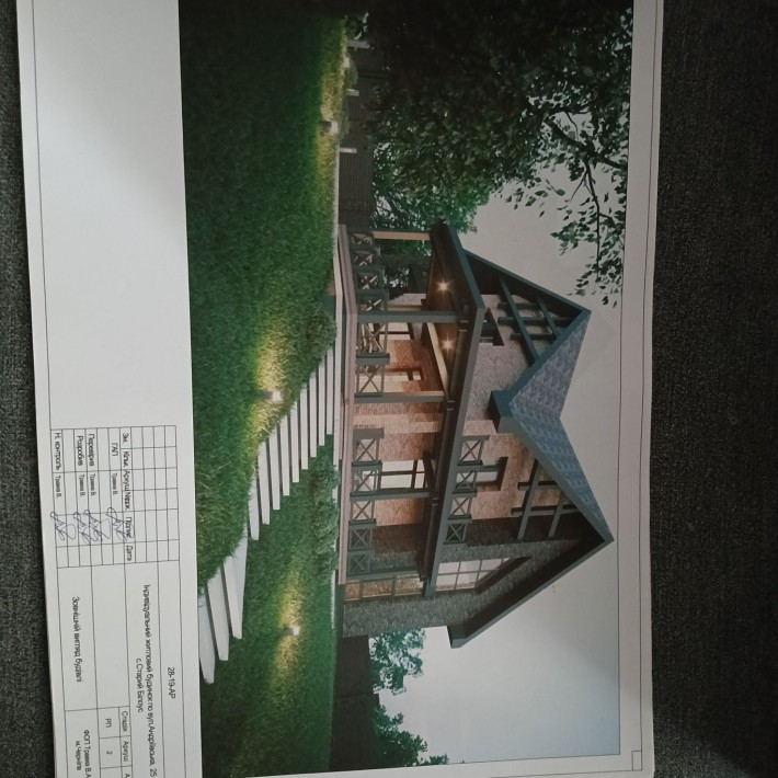 Продам проект дома - фото 1