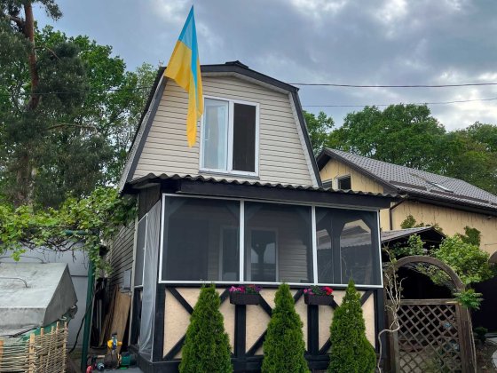 Продаж будинку на Причалі №3 Черкаси