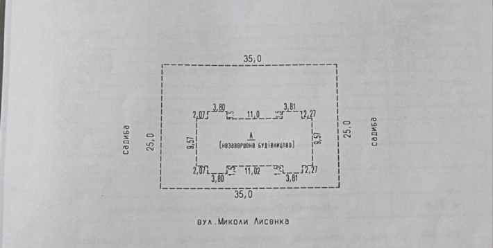Продам не добудований будинок - фото 1