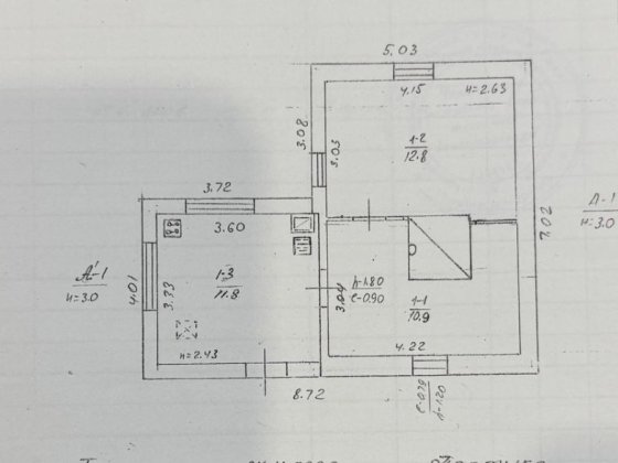 Продается Дом р-н ТРЦ Голливуда Чернігів