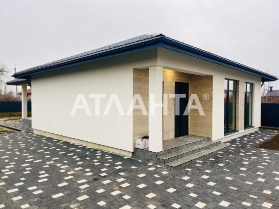 Чудовий будинок для сім'ї в Садовому р-ні Ужгород