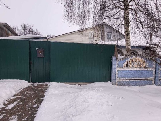 !!! Продам частину будинку в районі 5ти Кутів із зручностями Чернігів