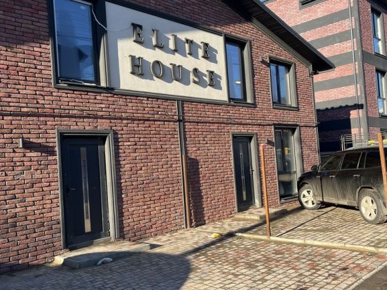 Послідній таунхаус Чернівці