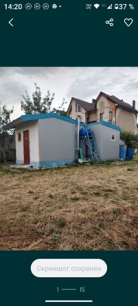 Продам дачу з великим плодоносним садомр-н Гравітон - фото 1