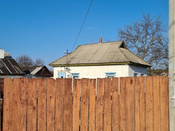 Дом, Кривуши, начало. Кривуші