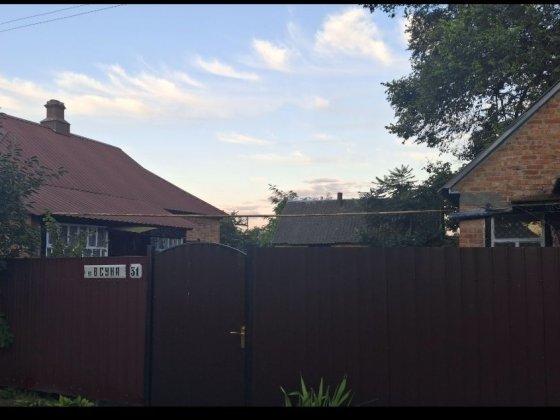 Продам будинок в Зінькові Зеньков