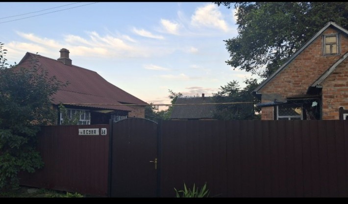 Продам будинок в Зінькові - фото 1