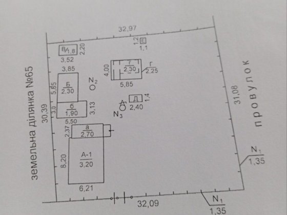 Продам будинок в місті Гребінка ( полтавська область) Гребінка