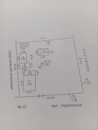 Продам будинок в місті Гребінка ( полтавська область) - фото 1