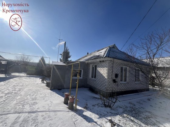 Продам або обміняю будинок ,готові по програмі! Кам'яні Потоки