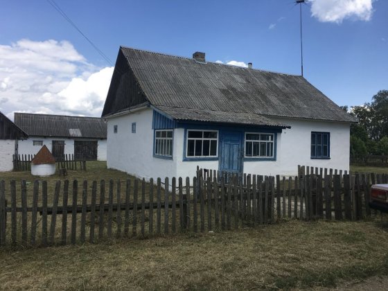 Продається хата с.Озеро Варашського району Вараш