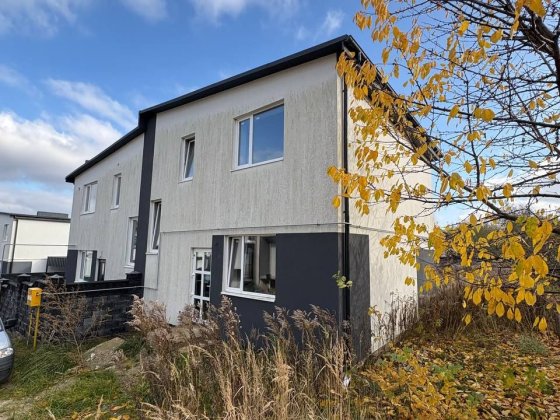 Без комісії для покупця. Котедж біля Зоопарку масив Криниченька.. Біла Криниця