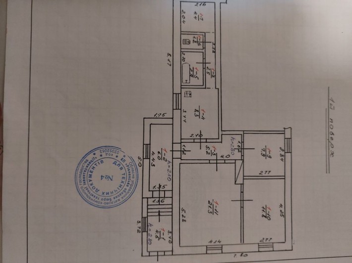 Острог, продаж будинку - фото 1
