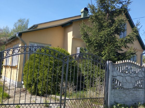 Продам будинок с. Нова Українка Новая Украинка
