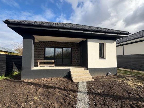 р Американку у Вересневому Вересневе