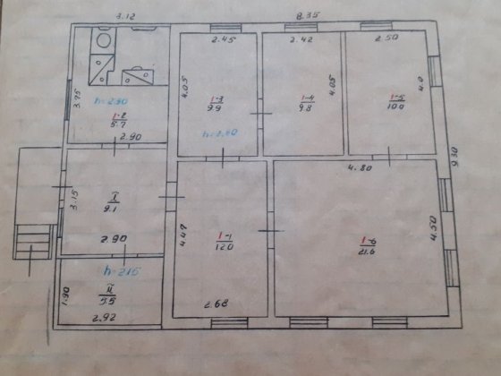 Продається будинок по вул.Колективній 11 Кролевець