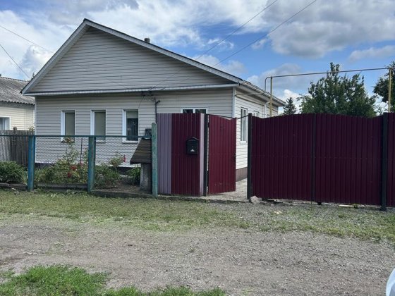 Продається будинок Білопілля