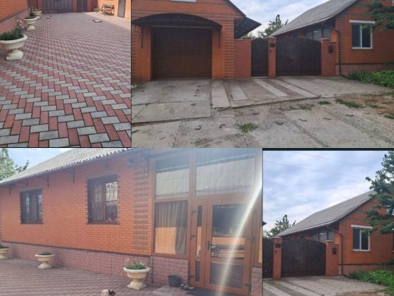 Продам будинок в місті Білопілля Білопілля