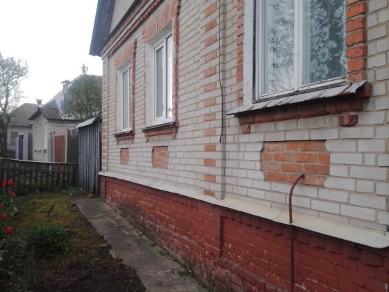 Продам будинок в м.Білопілля. Білопілля