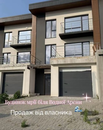 Продаж таунхаусу - фото 1