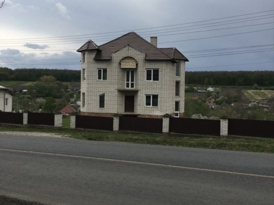 Продам будинок, хата, особняк, приватний будинок Бучач Бучач