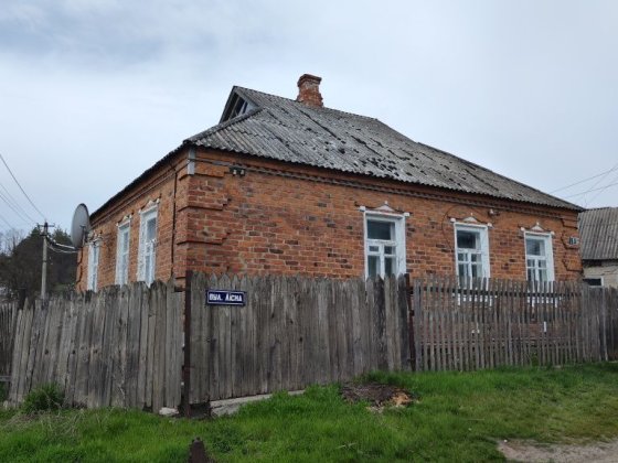 Продам приватний будинок Нова Водолага