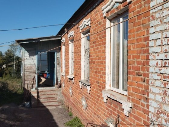 Срочная продажа дом Новая Водолага Нова Водолага