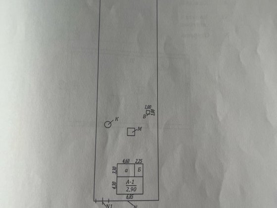 Продам будинок по вул. Єдності Нова Водолага