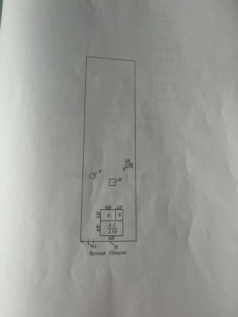 Продам будинок по вул. Єдності - фото 1