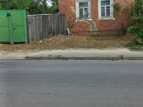 Продам пол Дома по улице Широкой Новая Водолага Нова Водолага