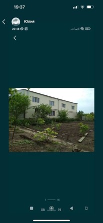 Продам большой дом - фото 1