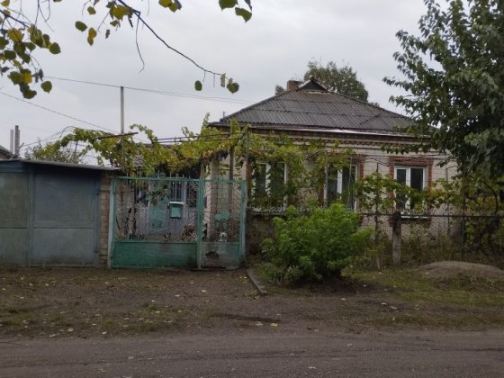 Продам будинок в місті!рай.. цукровий завод! Первомайск