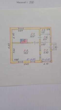 Продам дім на 2 кімнати - фото 1