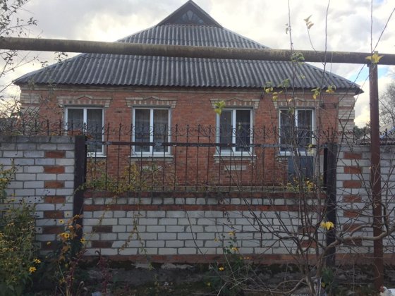 Продам дом в Богодухове Богодухів