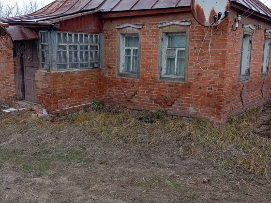 Продам будынок..,обмин на авто Богодухів