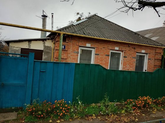 Продам дом в центре Богодухів