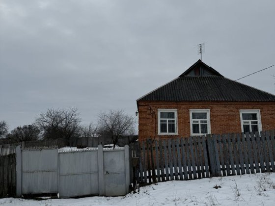 Продам дім Богодухів Богодухів