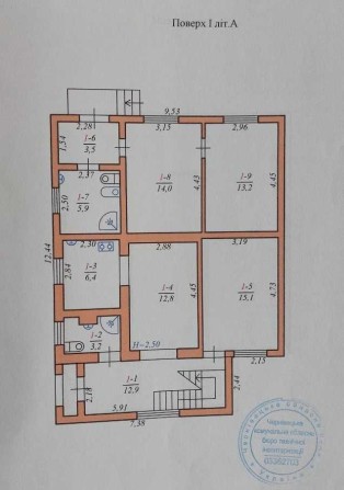 Будинок на 2 входи, Садгора - фото 1