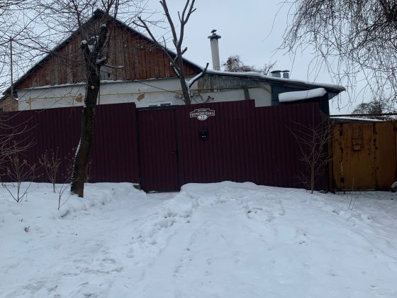 1/3 Часного дома в Киеве с отдельным входом. Киев