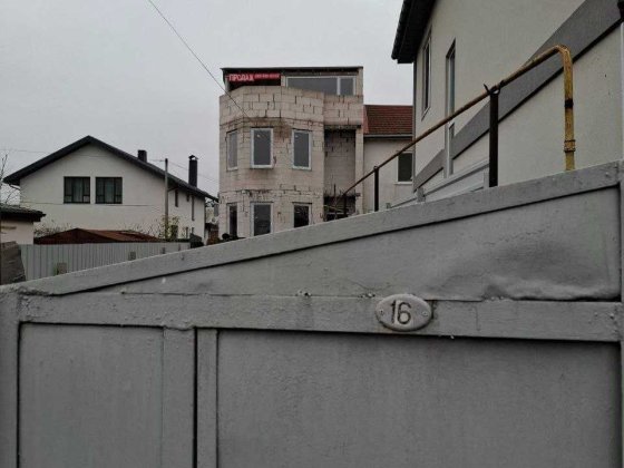 Продам будинок, м.Черкаси, центр, р-н "Казбету" Черкаси